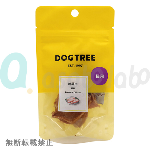 【DOGTREE】ドッグツリー　猫用 地鶏肉 高知