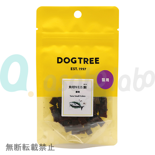 【DOGTREE】ドッグツリー　猫用 角切りミニ鮪（まぐろ）静岡