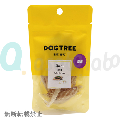 【DOGTREE】ドッグツリー　猫用 鱈（たら）ほぐし 北海道
