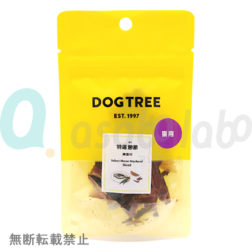 【DOGTREE】ドッグツリー　猫用 特選鯵（あじ）節 神奈川
