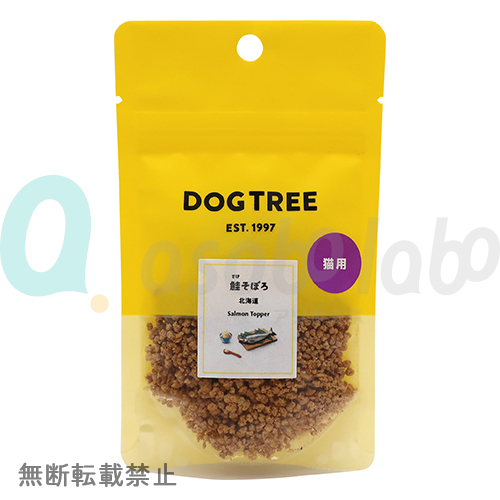 【DOGTREE】ドッグツリー　猫用 鮭（さけ）そぼろ 北海道