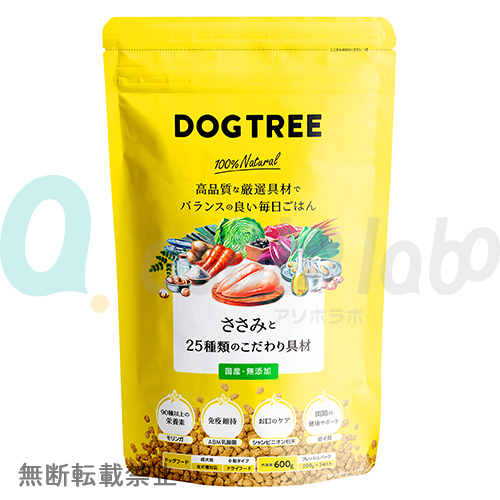 【DOGTREE】ドッグツリー　ささみと25種類のこだわり具材