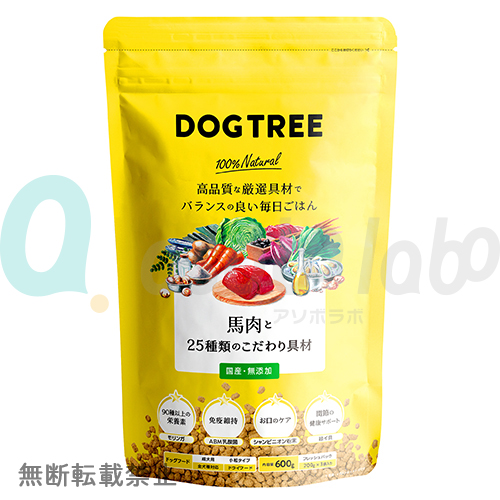 【DOGTREE】ドッグツリー　馬肉と25種類のこだわり具材