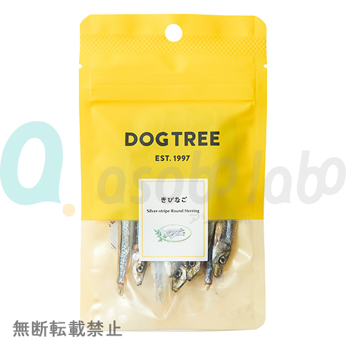 【DOGTREE】ドッグツリー　きびなご