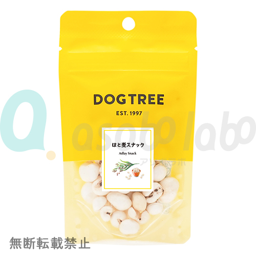 【DOGTREE】ドッグツリー　はと麦スナック