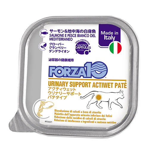 【FORZA10】フォルツァディエチ　ウリナリーアクティウェット　猫用