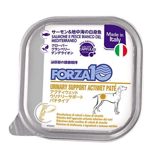 【FORZA10】フォルツァディエチ　ウリナリーアクティウェット　犬用