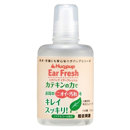 【ハグパップ】イヤーフレッシュ