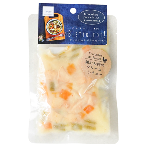 【mot!】Bistro mot!　ビストロモット　鶏胸肉のクリームシチュー