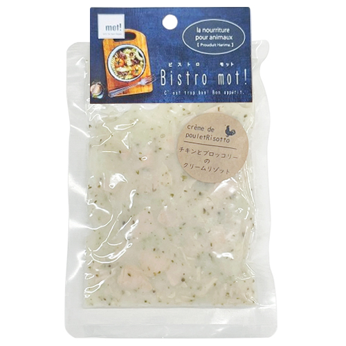 【mot!】Bistro mot!　ビストロモット　チキンとブロッコリーのクリームリゾット