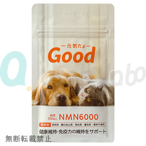 NMNわん・にゃんサプリGood