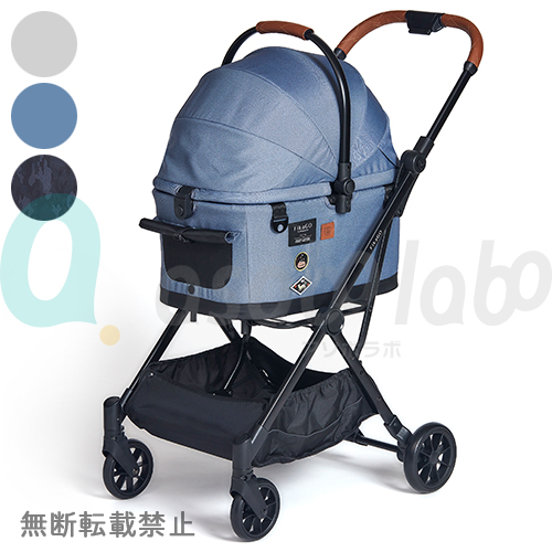 【FikaGO】FLYTTA PLUS　フィカゴー　フリッタプラス