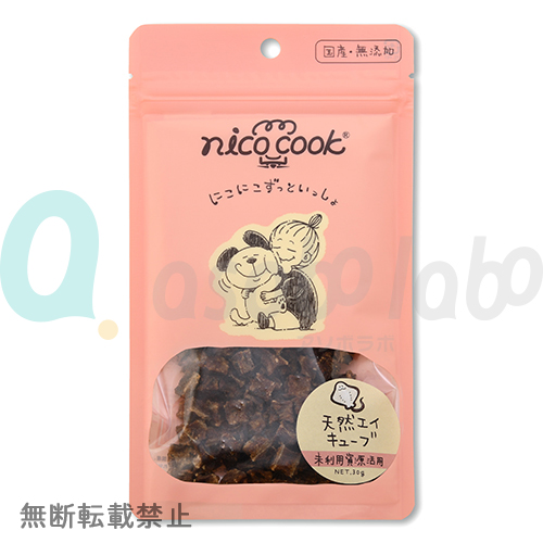 【nico cook】ニコクック　国産天然エイキューブ