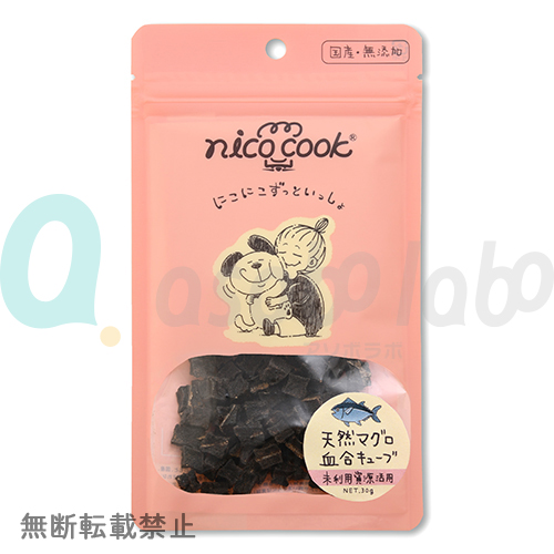 【nico cook】ニコクック　国産天然鮪血合キューブ
