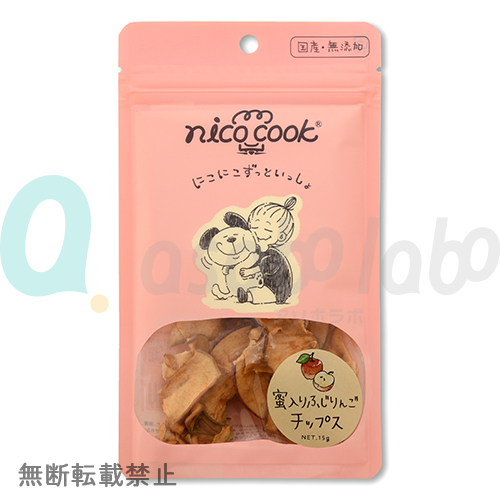 【nico cook mate】ニコクックメイト　蜜入り国産ふじりんごチップス