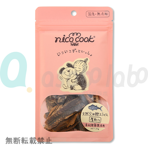 【nico cook】ニコクック　国産天然宗田鰹スライス　厚削り