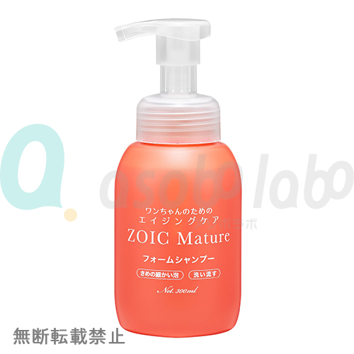 【ZOIC】ゾイック　マチュア　フォームシャンプー