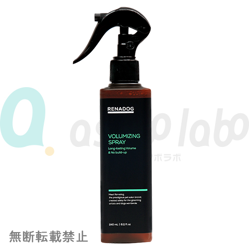 【RENADOG】Volumizing Spray / レナドッグ　ボリューマイジングスプレー