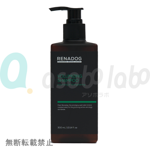 【RENADOG】Volumizing Shampoo / レナドッグ　ボリューマイジングシャンプー