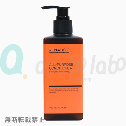 【RENADOG】All-Purpose Conditioner / レナドッグ　オールパーパスコンディショナー