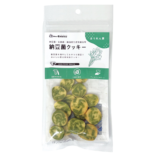 【DRS.CHOICE】ドクターズチョイス　納豆菌クッキー　ほうれん草