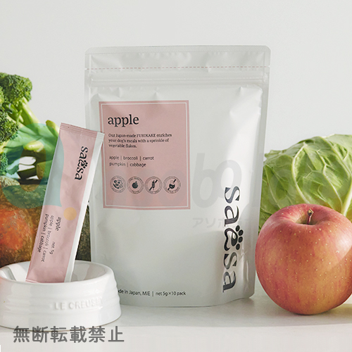 【saesa】apple　サエサ　アップル