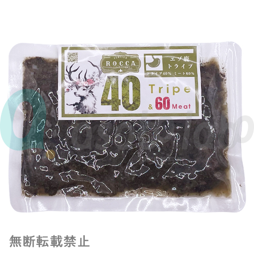 【ROCCA】ロッカ　レトルト　トライプ40　トライプ＆ミート（FOR DOG）