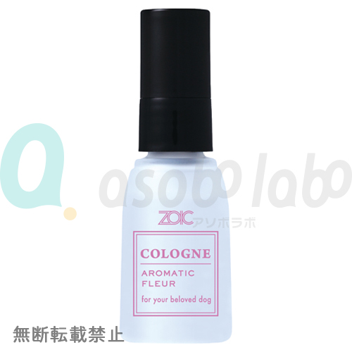 【ZOIC】ゾイックコロン　アロマティックフルール