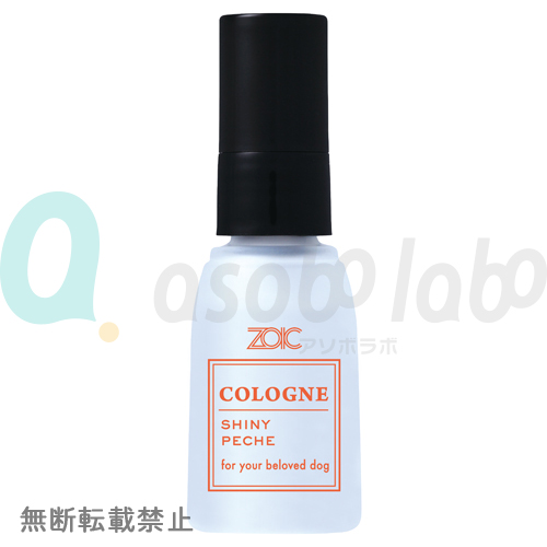 【ZOIC】ゾイックコロン　シャイニーペシュ