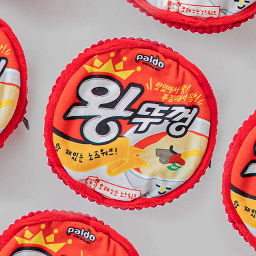 【BITE ME】バイトミー　カップラーメンノーズワークおもちゃ