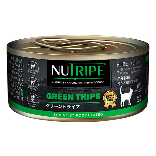 【NUTRIPE】ニュートライプ　ピュア　グリーントライプ　＜猫用＞