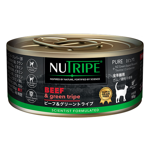 【NUTRIPE】ニュートライプ　ピュア　ビーフ＆グリーントライプ　＜猫用＞