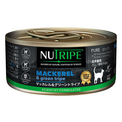 【NUTRIPE】ニュートライプ　ピュア　マッカレル＆グリーントライプ　＜猫用＞
