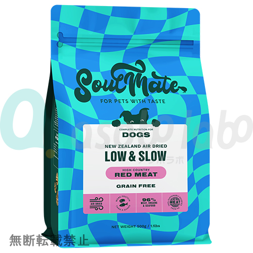 【SoulMate】DOG　エアドライフード　レッドミート［ソウルメイト］