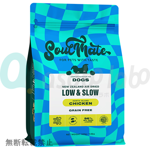 【SoulMate】DOG　エアドライフード　チキン［ソウルメイト］