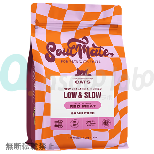【SoulMate】CAT　エアドライフード　レッドミート［ソウルメイト］