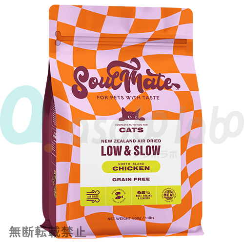 【SoulMate】CAT　エアドライフード　チキン［ソウルメイト］