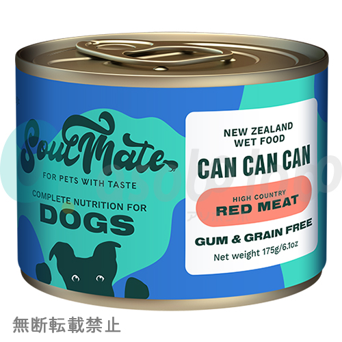 【SoulMate】DOG　缶　レッドミート［ソウルメイト］