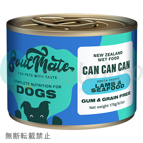 【SoulMate】DOG　缶　ラム&シーフード［ソウルメイト］