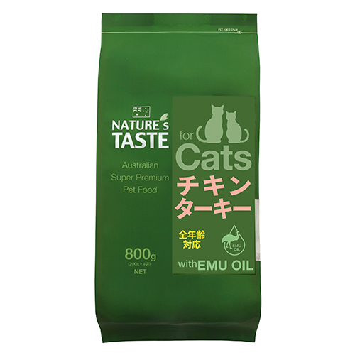 【NATURE'S TASTE】ネイチャーズテイスト　グレインフリーキャット　チキン＆ターキー（全年齢対応）