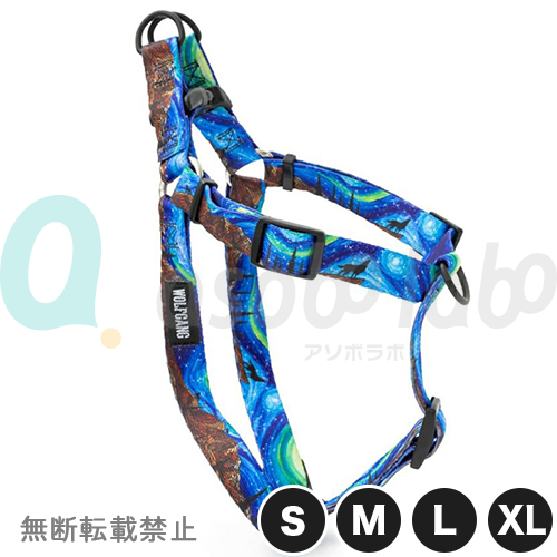 【WOLFGANG MAN & BEAST】StarryWolf Harness / スターリーウルフ　ハーネス［ウルフギャングマン＆ビースト］