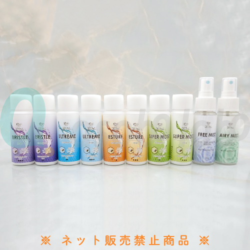 【プロフェム】スタイリングコース　10本セット