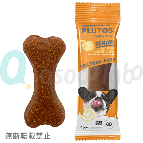 【PLUTOS】プルート　シニア
