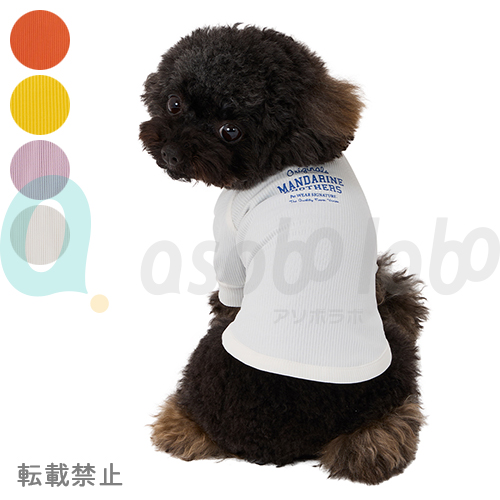 【MANDARINE BROTHERS】SKIN TIGHT COOL T-SHIRT / マンダリンブラザーズ　スキンタイトクールTシャツ