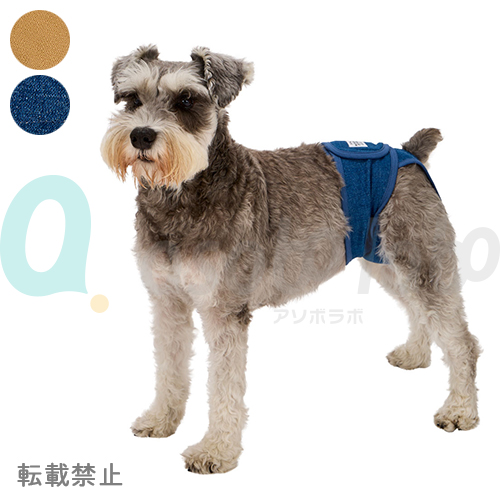 【MANDARINE BROTHERS】MANNER PANTS / マンダリンブラザーズ　マナーパンツ