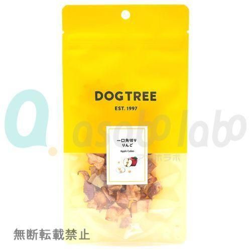 【DOGTREE】ドッグツリー　一口角切り　りんご