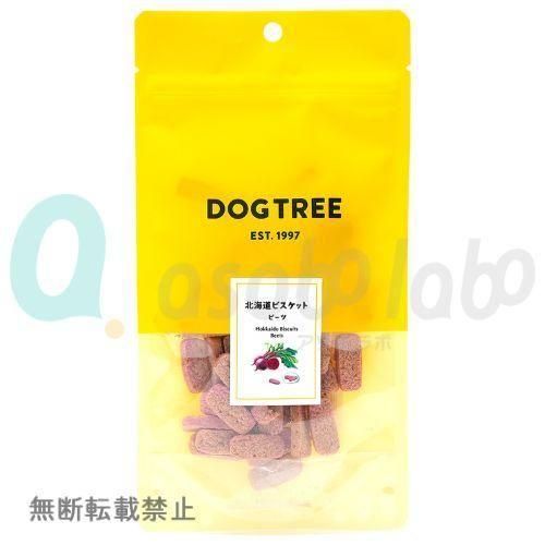 【DOGTREE】ドッグツリー　北海道 ビスケット ビーツ