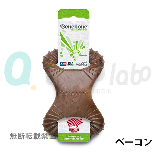 【compet】コムペット Benebone ベネボーン デンタルチュー