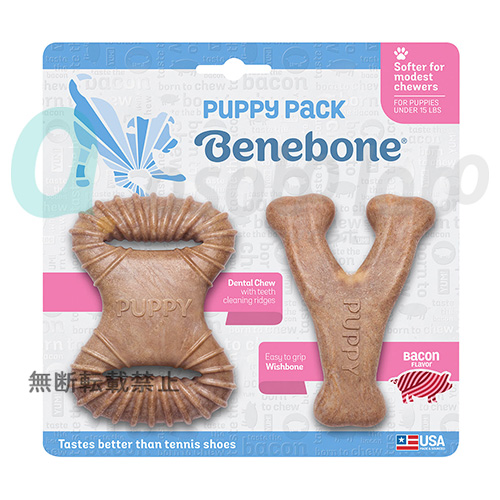 【compet】コムペット Benebone ベネボーン パピー 2パック ベーコン ウィッシュボーン＆デンタルチュー