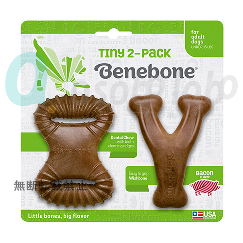 【compet】コムペット Benebone ベネボーン タイニー 2パック ベーコン ウィッシュボーン＆デンタルチュー